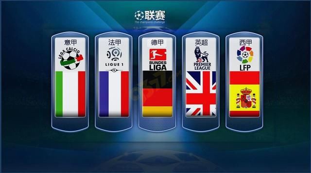 中国选手以