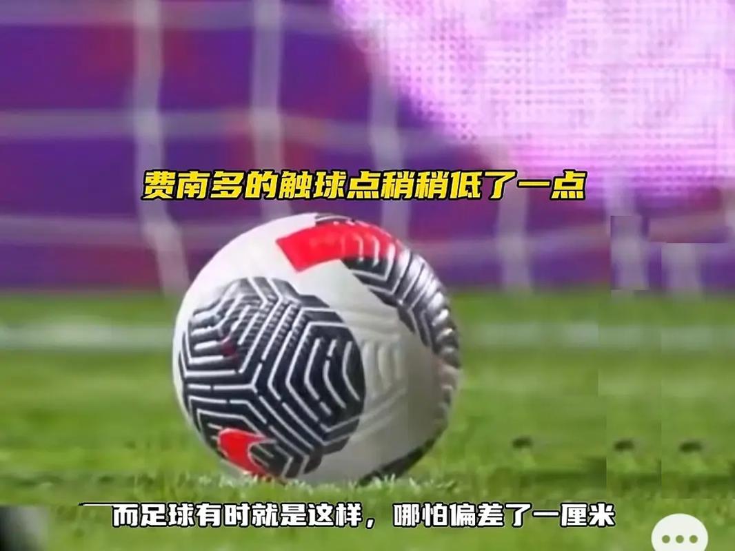 确角色
