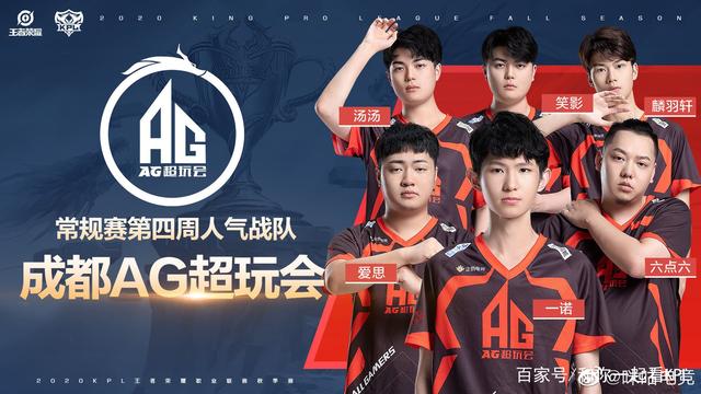 纷纷报道拉