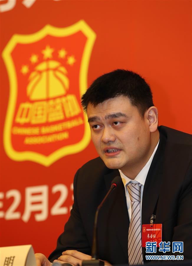 队战胜塞尔
