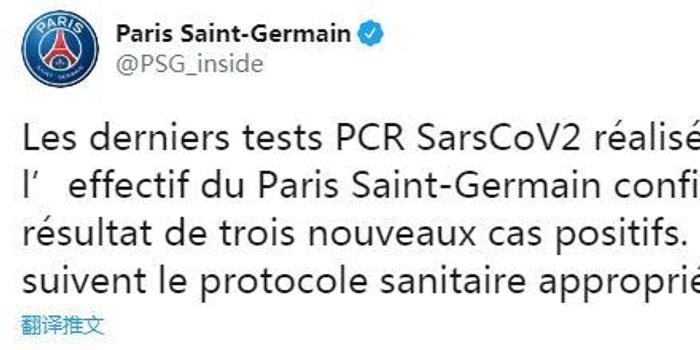 如今他却因 如今他却因