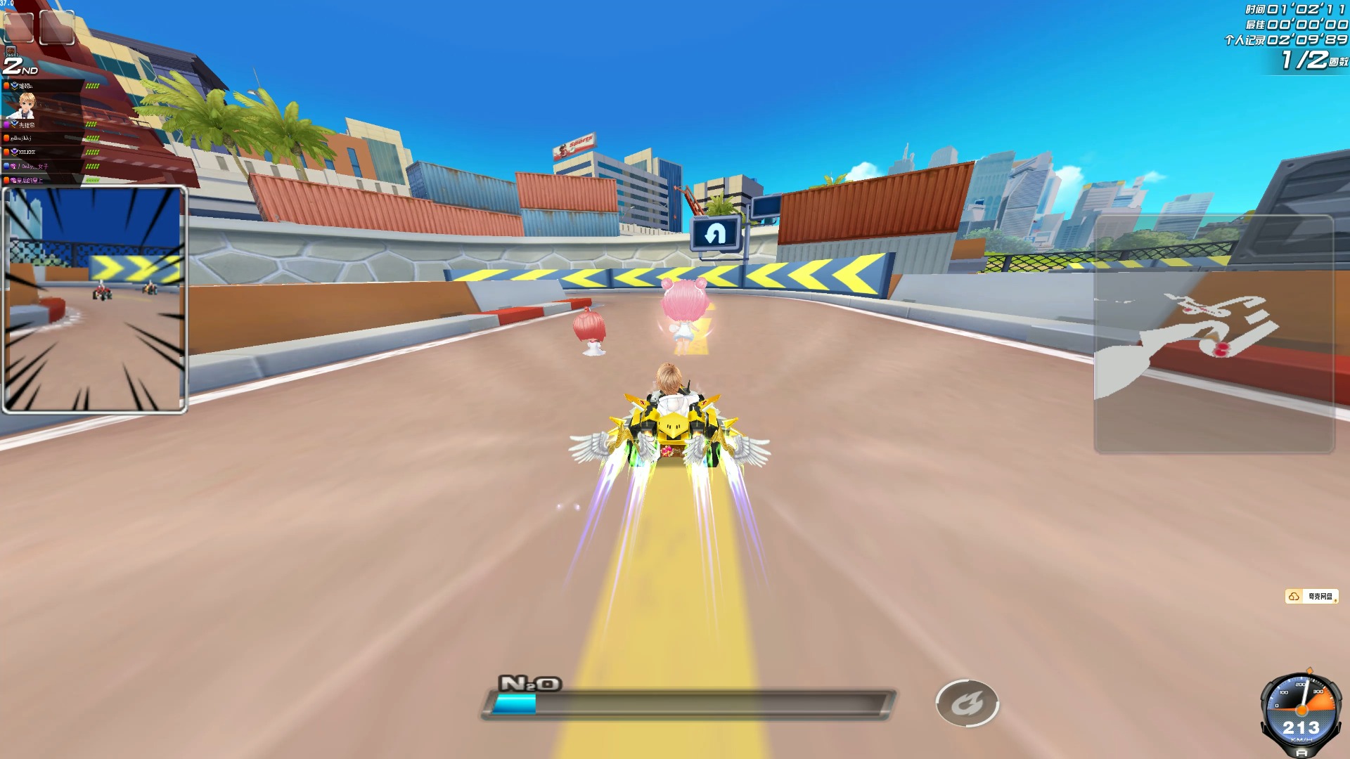 教练期间 教练期间