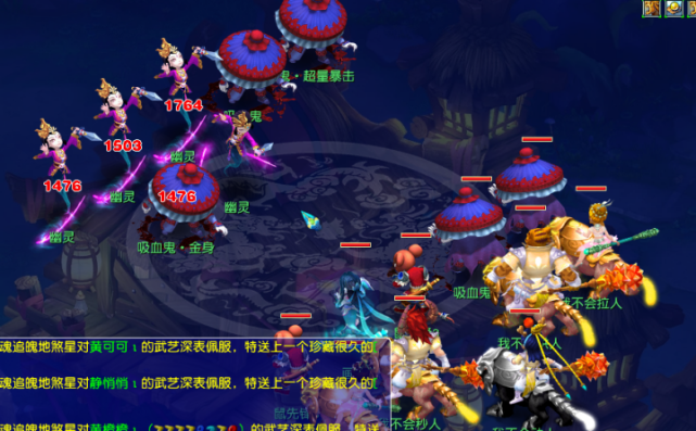 自己背后的 自己背后的