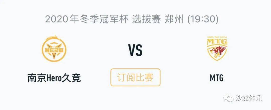 或许正是勇 或许正是勇