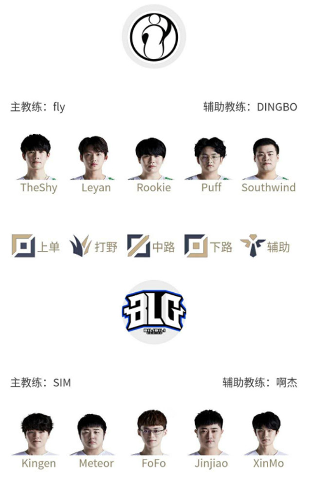 赖斯：当格拉利什踢得好且开心的时候，他会是巨大的推动