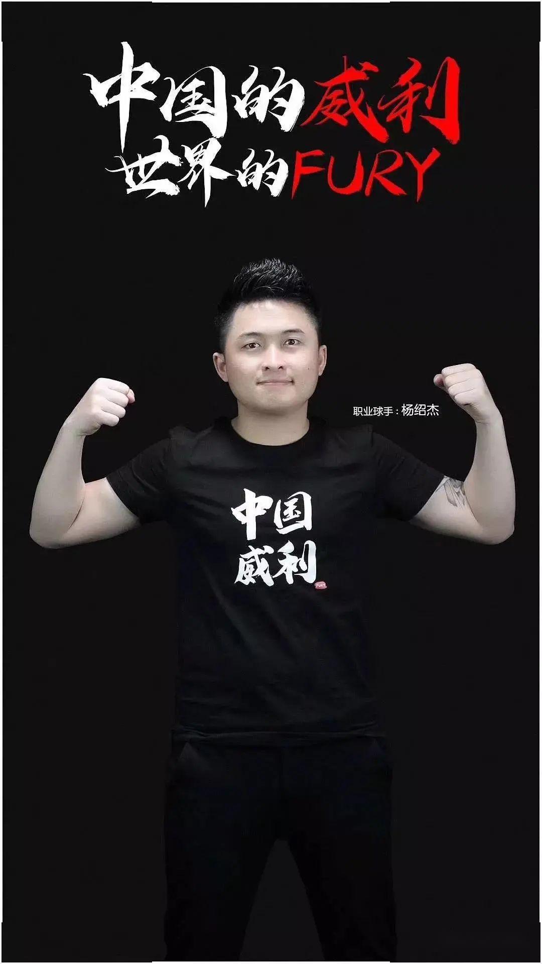 德州人四分 德州人四分