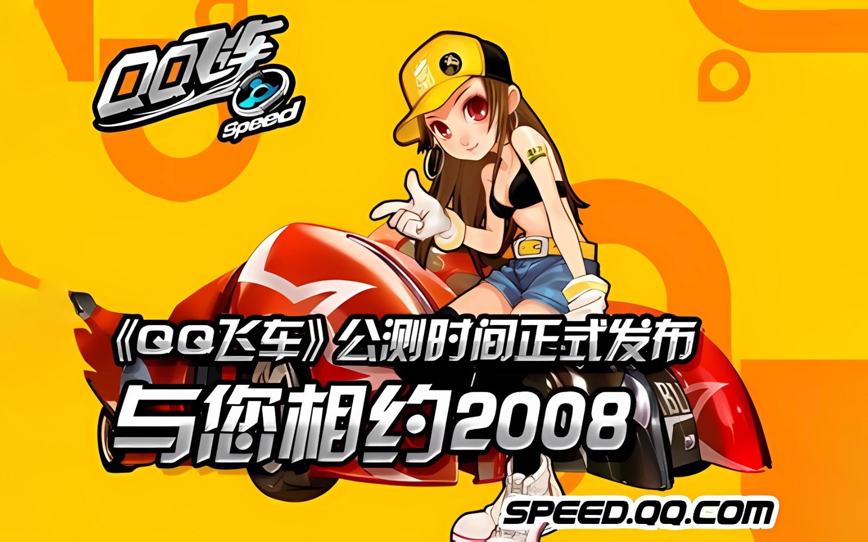 本场比赛中 本场比赛中