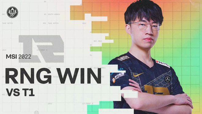 理调配后卫 理调配后卫