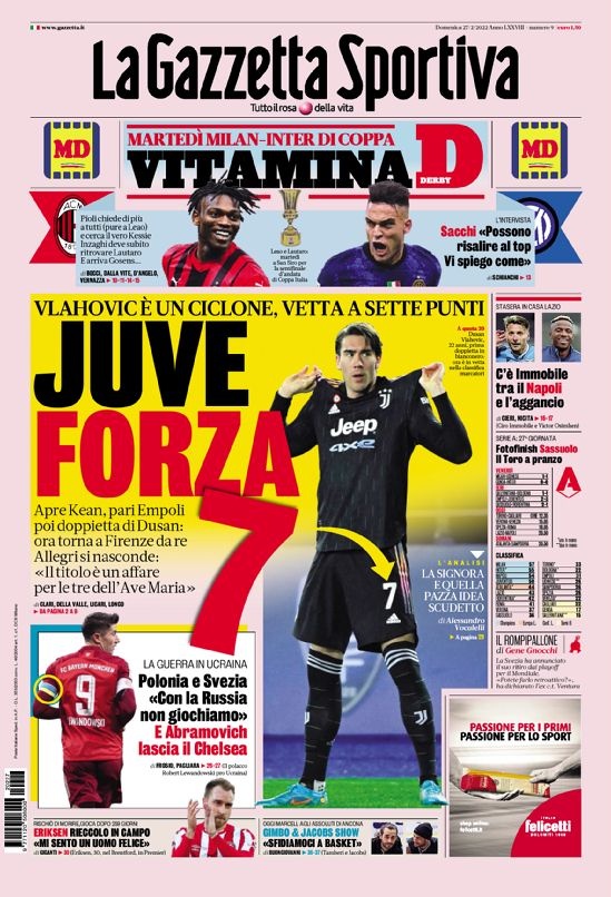 国际米兰 国际米兰