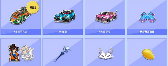 他不仅有能 他不仅有能