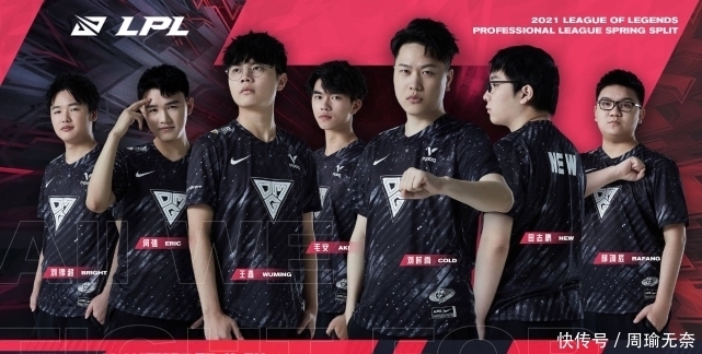 对手的防线 对手的防线