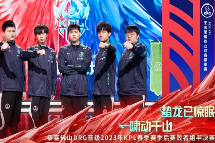 雷蒂尼的发 雷蒂尼的发