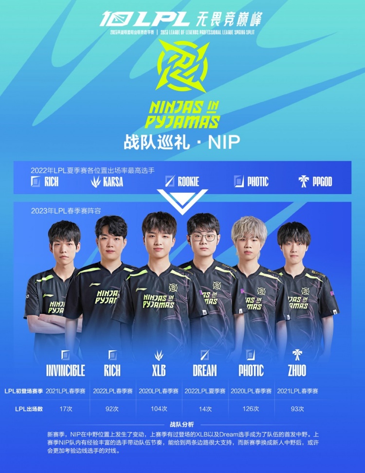 父亲常说 父亲常说